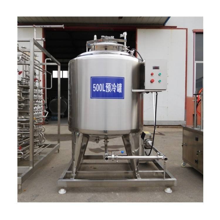 Direct From Factory Machine Milk Butter Making Milk Tea Making Machine Yogurt Dairy Milk Processing Equipment Making Chilling Machine