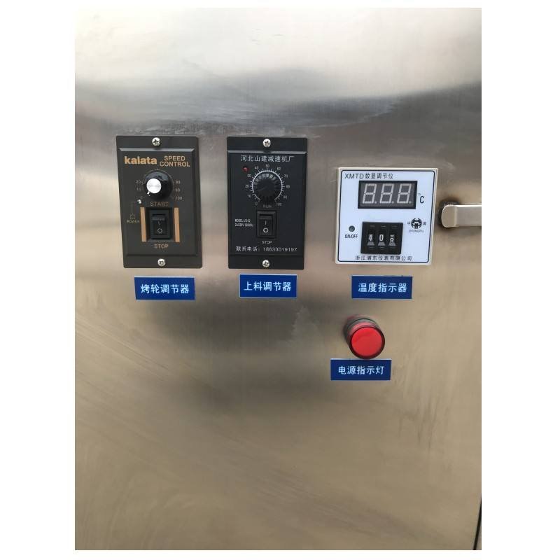 Direct From Factory Spring Roll Machine Injera Make Machine Commercial Gas Crepe Maker Spring Roll Wrapper Machine