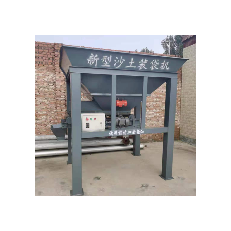 Direct From Factory Multifunction High Speed Soil Sand Gravel Bagging Machine Belts Granule Fertilizer Packing Machine Cement Bag Lifting Machine