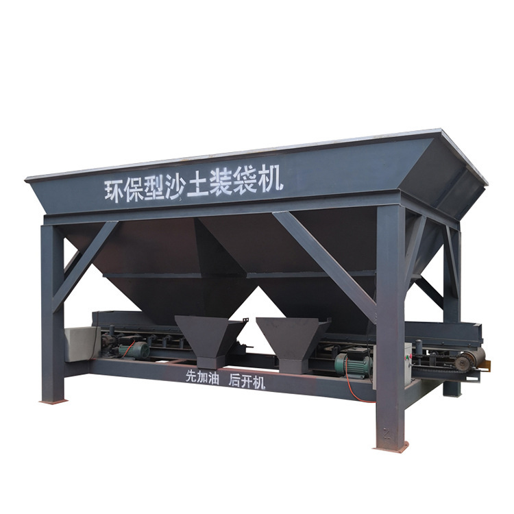 Direct From Factory Electric Double Hopper Motor 5-25kg Bags Sand Scale Quantitative Packaging Machine Woven Plastic Paper Bagging