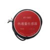 price agriculture High precision Low power Ry-drt soil heat flux sensor Direct From Factory China