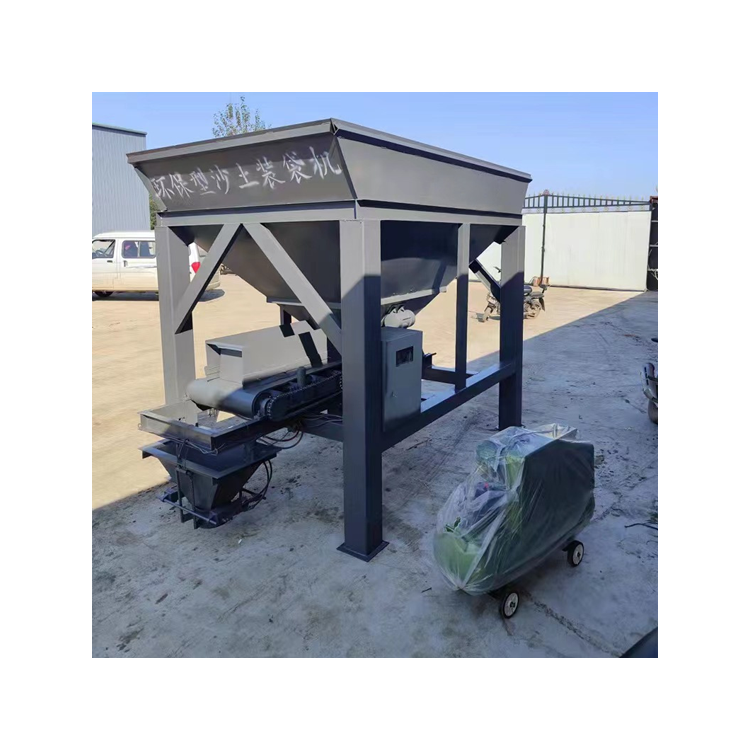 Direct From Factory Sand Bag Sealing Machine Foot Operated Flood Control Sandbag Bagging Machine Fully Automatic Sand Packing Machine