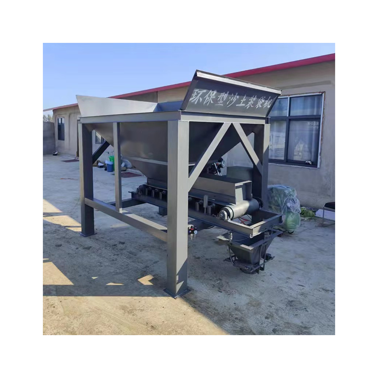 Direct From Factory 2024 Flood Control Sandbag Filling Machine Sand Bagging Machine 380VSand Bagging Machine for Stone Plant