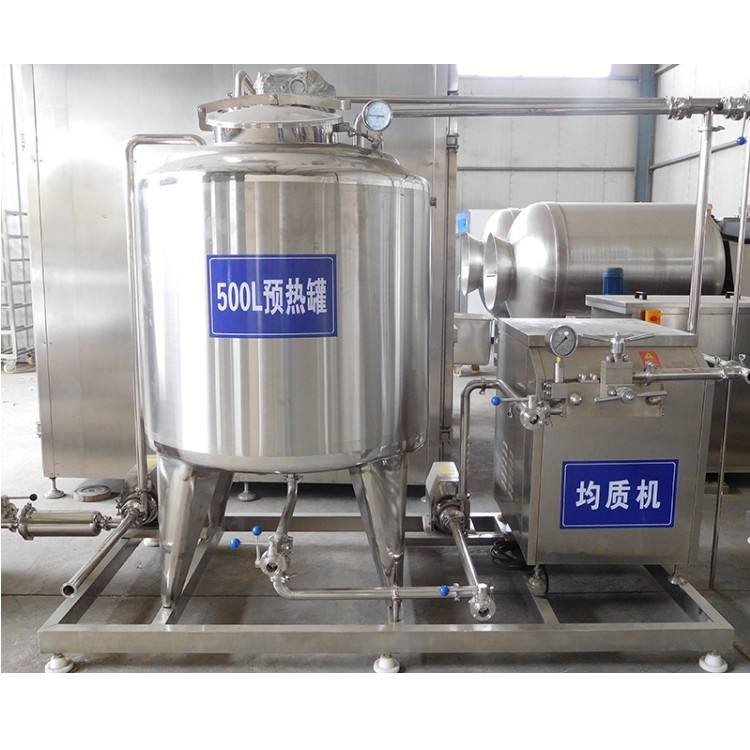 Direct From Factory Chinese Popular Different Capacity Yogurt Maker Making Machine