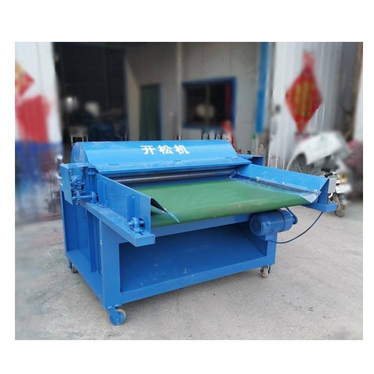 Direct From Factory Household Mini Sheep Wool Carding Machine Wool Processing Machinery