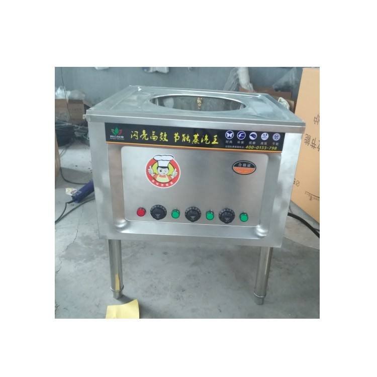 Direct From Factory Commercial Chinese Restaurant Kitchen Heavy Duty Dim Sum Dumpling Steamer Machine