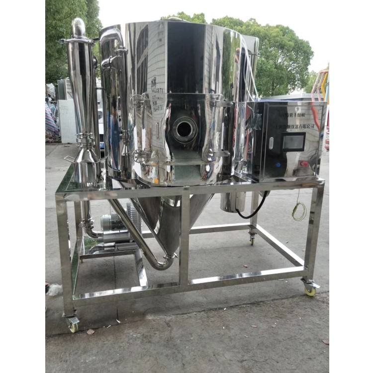 Direct From Factory Wholesale Price High Reputation 3L 5L 10L 15L 20L 30L Commercial Milk Spray Dryer