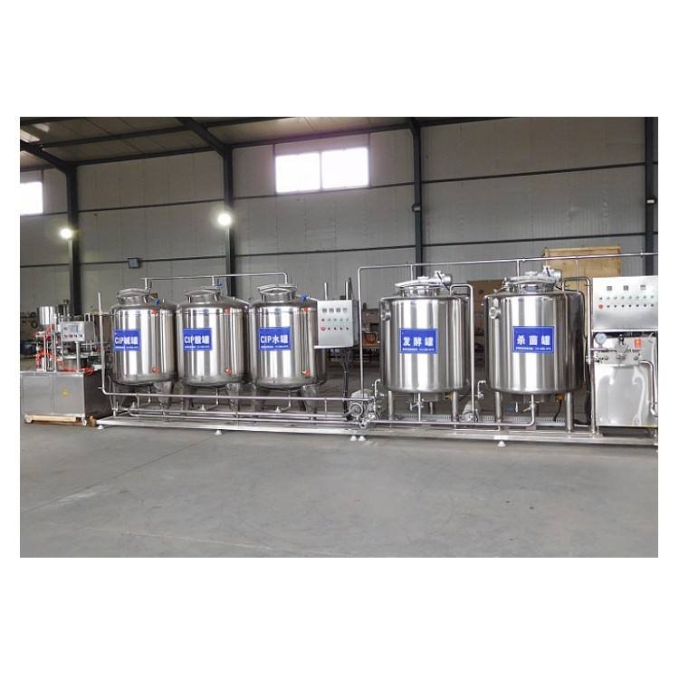 Direct From Factory Milk Powder Making Machine Milk Goat Making Machine Dairy Machinery Equipment Processing