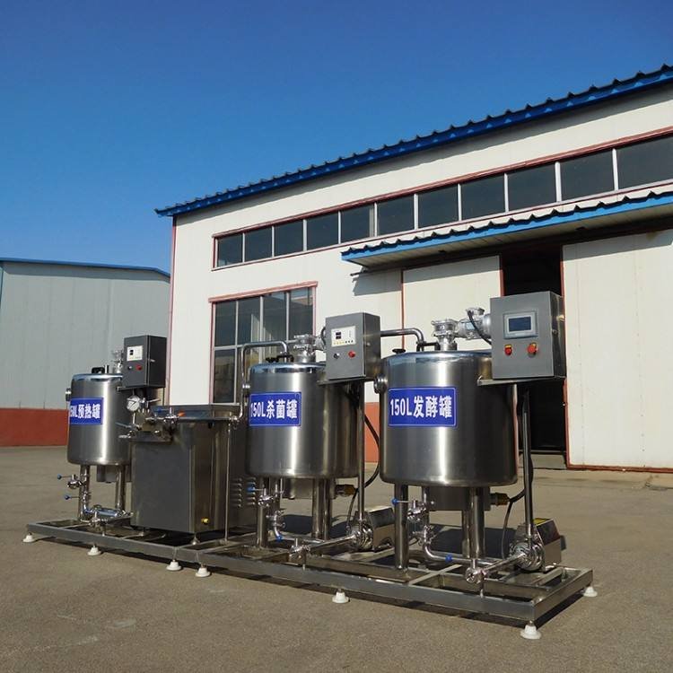 Direct From Factory Small Scale Milk Processing Plant Best Price and Newest Design Pasteurized Milk Production Line