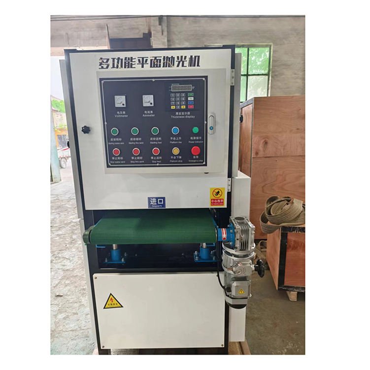 Direct From Factory Durable Industrial Iron Derusting Polishing Machine Plate Sheet Polishing Machine