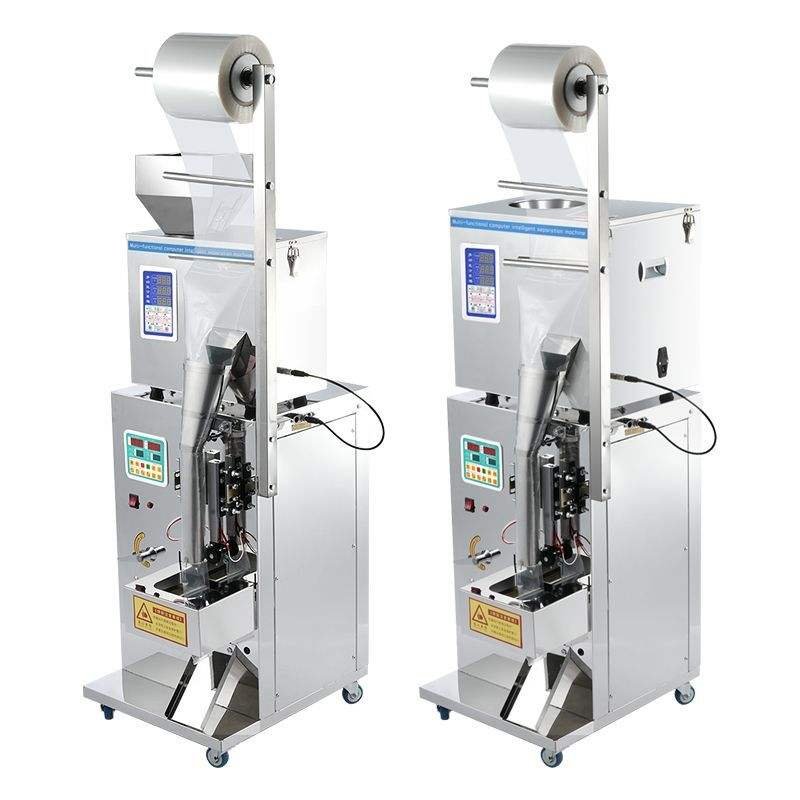 Direct from manufacturer automatic coffee nuts spice packaging machine for small business 50-500g capacity