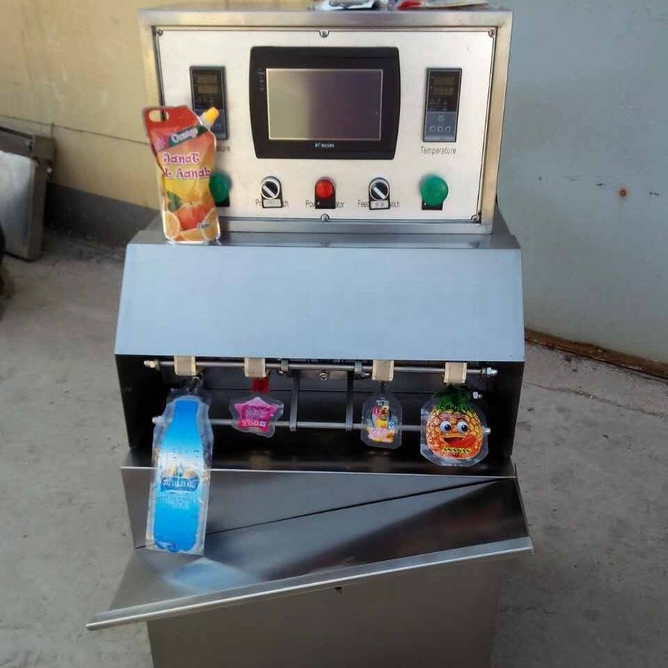 Direct from manufacturer commercial juicer machine for small business high capacity 500W