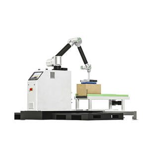 low energy consumption palletizing robot 3kw temu alibaba aliexpress amazon ebay flipcart made in china