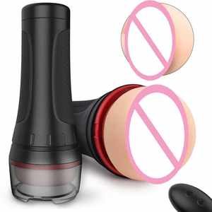 silicone male masturbation body massage care set temu alibaba aliexpress amazon ebay flipcart made in china